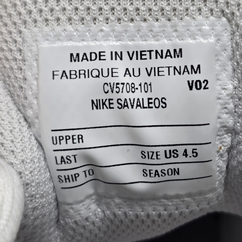 Nike Savaleos White Metallic Gold Weight Lifting Shoes CV5708 101 Men's Sz 4.5 - Picture 4 of 10